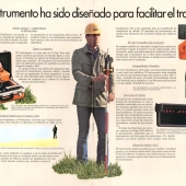 AGA 1980-120-c