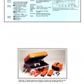 G 1982-112-d