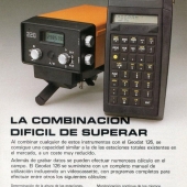 G 1986-Serie200-e