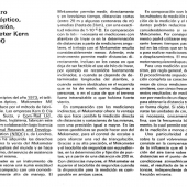 K 1988-ME3000-T-b