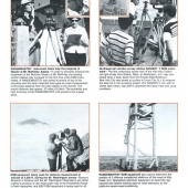 KE 1982-EDMs-005