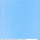 SM 1975-6A-j