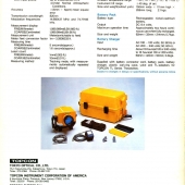 TC 1983-DMC2-f