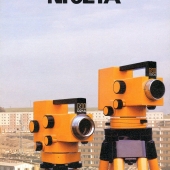 CZJ 1983-SerieNI02-a