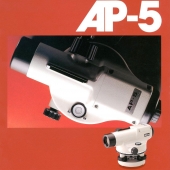 N 1985-AP-5-a