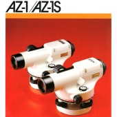 N 1990-AZ-1-a