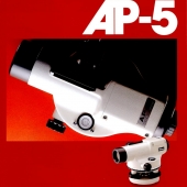 NK 1983-AP5-a