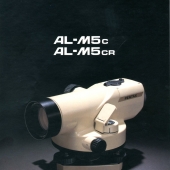 PX 1990-AL-M5-a
