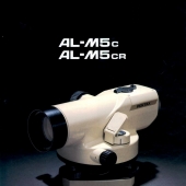 PX 1990-ALM-5-a