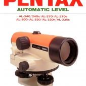 PX 1994-SerieAL-a