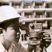 SK 1972-TTL5-a