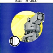 SUNRAY 1980-b203-a