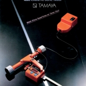 PLANIX 1982-2-a