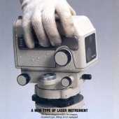 PX 1990-TL-1-e