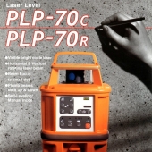 PX 1999-SeriePLP70-a