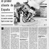 Schmidt-3